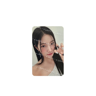 UNFORGIVEN WEVERSE