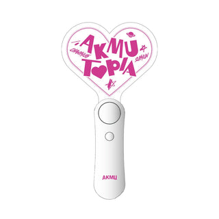 [AKMUTOPIA] AKMU LIGHT STICK