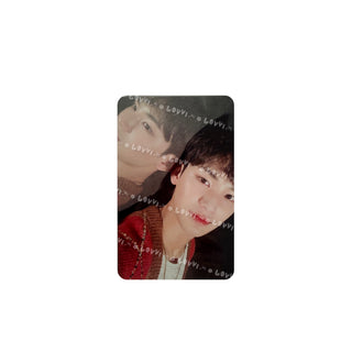 Heng:garae Set Ver.